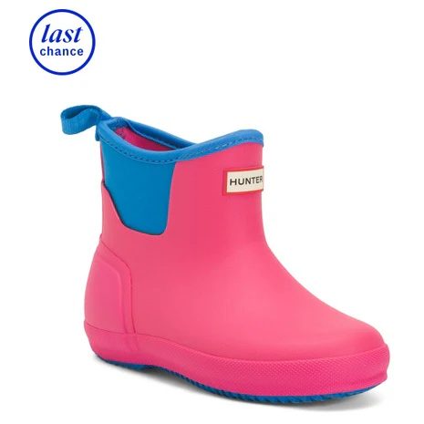 Rubber Booties
