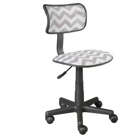 Task Chair with Adjustable Height & Swivel,